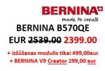 Šujmašīna / izšūšanas mašīna BERNINA B570QE - Image 3