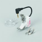 BSR (BERNINA vienmērīga dūriena regulatora) pēdiņa