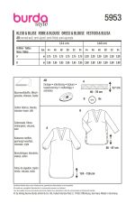 5953 - Image 2