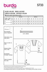5733 - Image 2